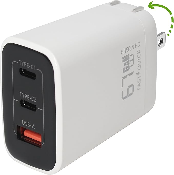 Fast 67W Dual USB-C Plus USB-A Charger - GaN Power Delivery - Fast Compact Power Adapter for Laptops, Smart Phones, Tablets and Thousands of Other Devices (White, 67W)