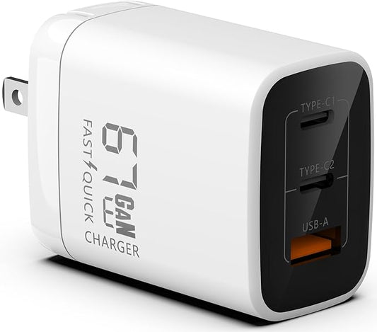 Fast 67W Dual USB-C Plus USB-A Charger - GaN Power Delivery - Fast Compact Power Adapter for Laptops, Smart Phones, Tablets and Thousands of Other Devices (White, 67W)
