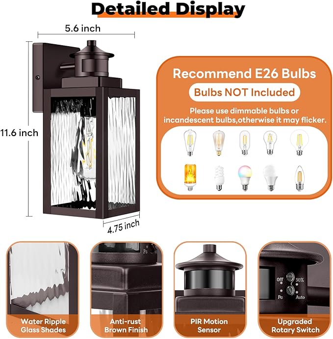 11.6" Motion Sensor Outdoor Wall Lights, Waterproof Exterior Lighting Fixtures with Water-Rippled Glass, Brown Modern Outside Wall Sconce Lanterns for House, Porch, Garage, Patio, Bulbs Not Included