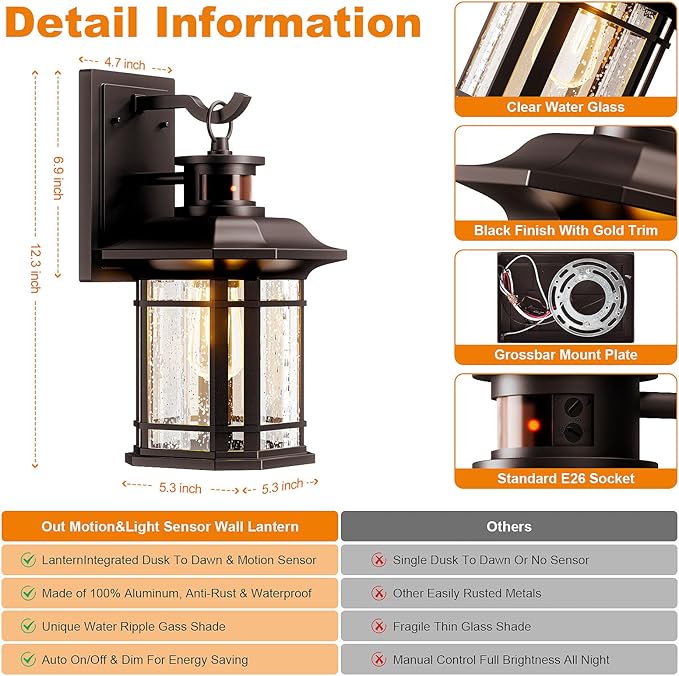 Motion Sensor Outdoor Lights 2 Pack, Brown Dusk to Dawn Outdoor Lighting, Exterior Light Fixtures with 3 Working Modes, Wall Mounted IP65 Waterproof Lights for House Porch Patio