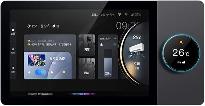 Smart Home Control Panel,Tuya Smart Home 8-inch Multifunctional Intelligent Control Touch Screen Background Music Host ZigBee Gateway System in-Wall Central Control Panel for Tuya Devices