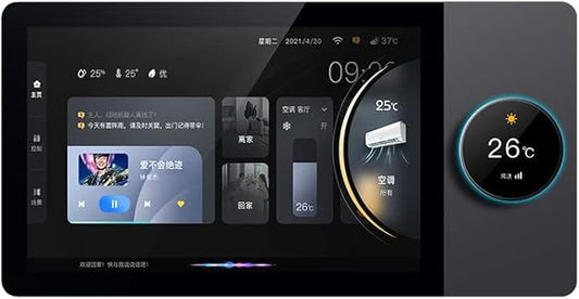 Smart Home Control Panel,Tuya Smart Home 8-inch Multifunctional Intelligent Control Touch Screen Background Music Host ZigBee Gateway System in-Wall Central Control Panel for Tuya Devices
