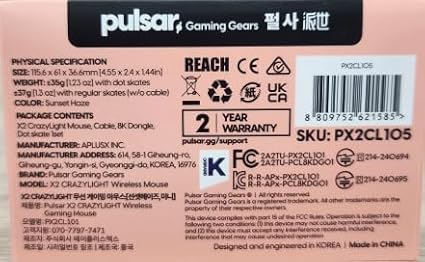 Pulsar Gaming Gears X2 Crazylight Wireless Gaming Mouse, Ultra Lightweight 1.23 oz (35g), Optical Switch, 32000 DPI, 750 IPS, XS-1 Sensor, 8k Compatible (Sunset Haze)