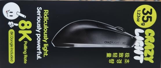 Pulsar Gaming Gears X2 Crazylight Wireless Gaming Mouse, Ultra Lightweight 1.23 oz (35g), Optical Switch, 32000 DPI, 750 IPS, XS-1 Sensor, 8k Compatible (Jet Black)