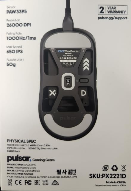 Pulsar Gaming Gears X2 Wired Gaming Mouse, Ultra Lightweight, Optical Switch, 26000 DPI, Motion Sync, PAW3395 Sensor (Medium, Wired, Black)
