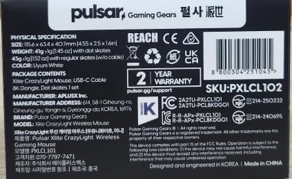 Pulsar Gaming Gears Xlite Crazylight Wireless Gaming Mouse, Ultra Lightweight 1.45 oz (41g), Optical Switch, 32000 DPI, 750 IPS, XS-1 Sensor, 8k Compatible (Uyuni White)