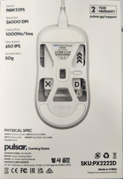 Pulsar Gaming Gears X2 Wired Gaming Mouse, Ultra Lightweight, Optical Switch, 26000 DPI, Motion Sync, PAW3395 Sensor (Medium, Wired, White)