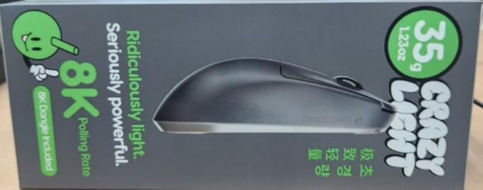 Pulsar Gaming Gears X2 Crazylight Wireless Gaming Mouse, Ultra Lightweight 1.23 oz (35g), Optical Switch, 32000 DPI, 750 IPS, XS-1 Sensor, 8k Compatible (Volt Shadow)