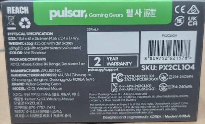 Pulsar Gaming Gears X2 Crazylight Wireless Gaming Mouse, Ultra Lightweight 1.23 oz (35g), Optical Switch, 32000 DPI, 750 IPS, XS-1 Sensor, 8k Compatible (Volt Shadow)