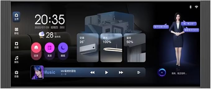 Smart Home Control Panel,12'' Dimmer and Background Music Player,Smart Life Tuya App Control Timer Switch for Smart Appliances,Support Video Doorbell Two-Way Intercom