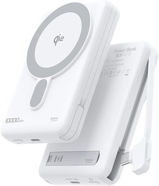 Magnetic Portable Charger 10,000mAh Qi2 Certified 15W Fast Charging Wireless Power Bank, Magsafe Battery Pack with Foldable Stand, PD20W USB C Built in Cable, for iPhone 16/15/14/13/12 Series