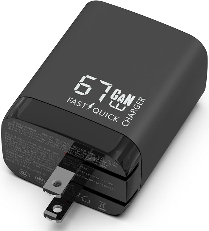 Fast 67W Dual USB-C Plus USB-A Charger - GaN Power Delivery - Fast Compact Power Adapter for Laptops, Smart Phones, Tablets and Thousands of Other Devices (Black, 67W)