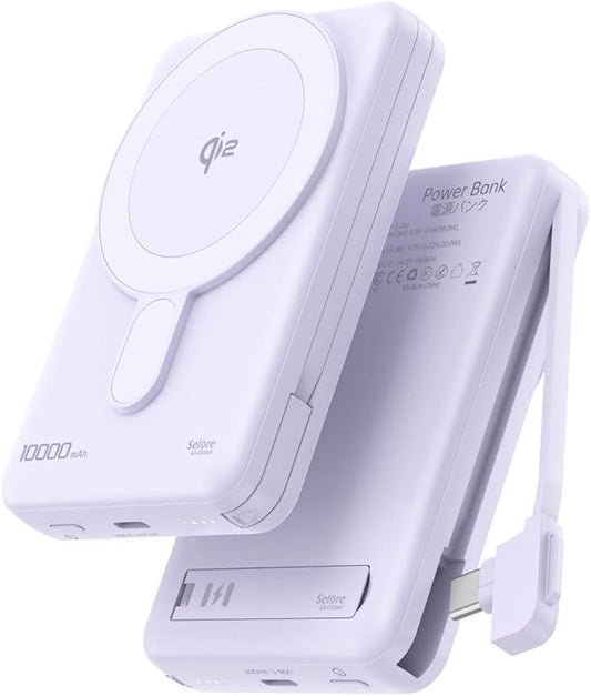 Magsafe Portable Charger 10000mAh Qi2 15W Fast Charging Magnetic Power Bank, Battery Pack with Foldable Stand, PD20W USB C Built in Cable, Mag Safe Only for iPhone 17/16/15/14/13/12 Series