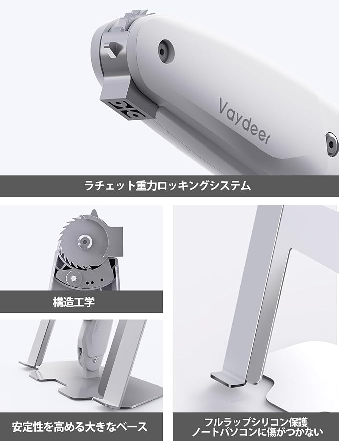 Vaydeer Laptop Stand for Desk, Metal Dual-Mode Design for Desk & Vertical Use, Adjustable Laptop Holder Space Saving Supports MacBook, Chromebook, Surface, Dell (Gunmetal)