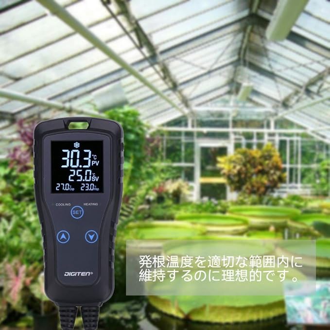 DIGITEN Temperature Controller DTC102 Thermostat Outlet 2-Stage Temperature Controlled Outlet Heat Mat Thermostat Greenhouse Thermostat 110V Plug-in Temperature Controller Reptile Thermostat Black