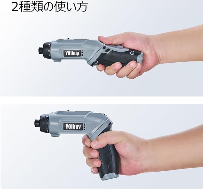 3.6V Rechargeable Electric Screwdriver, 21 Clutch Gears, 6.8Nm Max Torque, 2 Speed Gear, Max 650rpm, 2000mAh Battery, USB Type-C Charging, LED Light (Gray/with Tool Case)