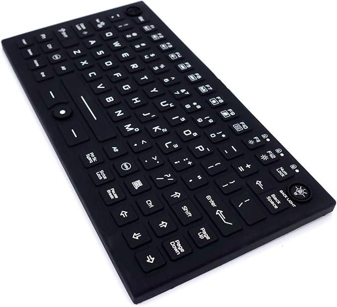DSI Compact LED Backlit Keyboard with Integrated Mouse Button IP68 Waterproof Silicone IKB850BL