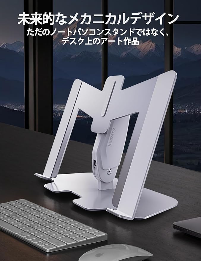 Vaydeer Laptop Stand for Desk, Metal Dual-Mode Design for Desk & Vertical Use, Adjustable Laptop Holder Space Saving Supports MacBook, Chromebook, Surface, Dell (Gunmetal)