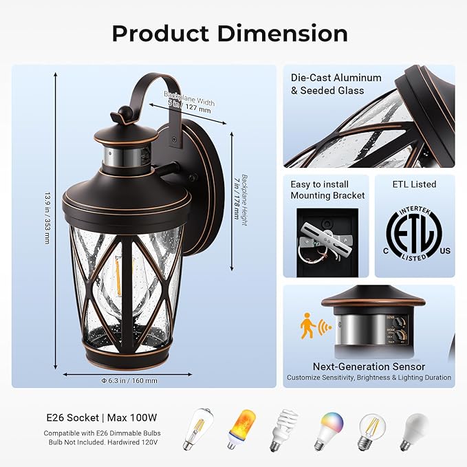 VIANIS Motion Sensor Outdoor Porch Lights Wall Mount, 2-Pack Modern Dusk to Dawn Exterior Lighting Fixtures, Oil Rubbed Bronze Gold Trim Wall Lanterns for Garage, Waterproof Coach Lights for House