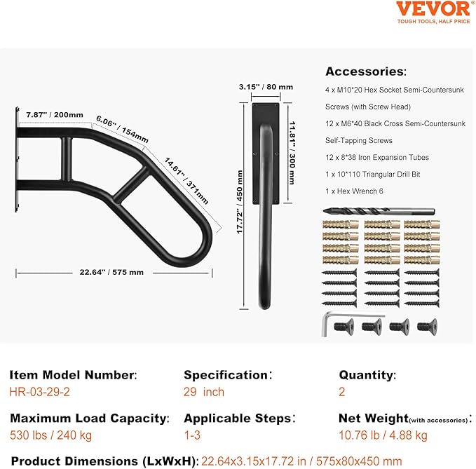 VEVOR Handrails for Outdoor Steps, 29" Length Wall Mount Safety Railings for 1-3 Steps, U-Shaped Handrail with Matte Black Finished, Stair Handrails for Kids, Elderly, Pregnant Women, Disabled 2 PCS