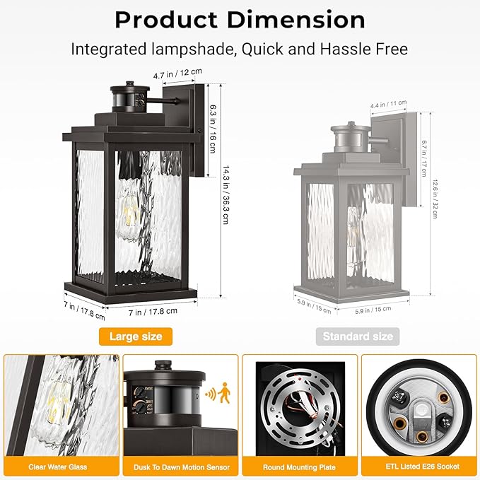 VIANIS Large Adjustable-Sensitivity Motion Sensor Outdoor Lights, Oil-Rubbed Bronze Porch Light with Tempered Ripple Glass, Aluminum Waterproof Outdoor Light Fixture, Exterior Lights for Garage