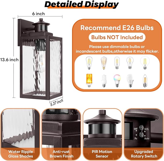 13.6" Motion Sensor Outdoor Wall Sconce Lantern, Exterior Waterproof Wall Lights Fixtures with Water-Rippled Glass, Brown Outside Mount Lighting for House, Porch, Garage, Patio, Bulbs Not Included