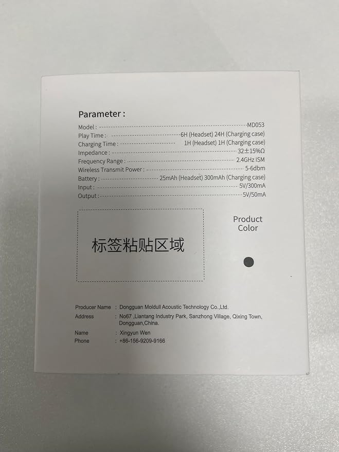 Bluetooth 5.4 Earbuds, 36H Bass Stereo Wireless Headphones, 4 ENC Mic, IPX7 Waterproof, USB-C, 3g Lightweight Earbuds for Sports/Work 【2025】