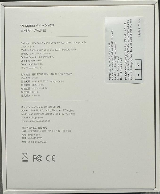 Qingping Air Quality Monitor Gen 2, Air Quality Monitor Indoor Detects PM2.5, CO2, PM10, Noise, Temperature and Humidity, New Upgraded Alarm Clock Function, Air Quality Tester for Bedroom, Smart Home