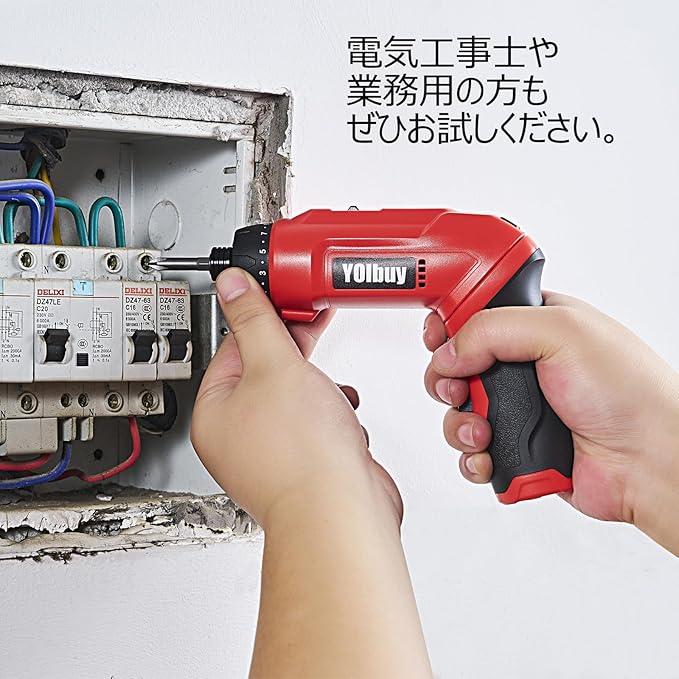 3.6V Rechargeable Electric Screwdriver, 21 Clutch Gears, 6.8Nm Max Torque, 2 Speed Gear, Max 650rpm, 2000mAh Battery, USB Type-C Charging, LED Light (Red/without Case)